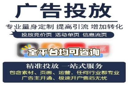 成功案例：如何利用信息流营销提升品牌影响力