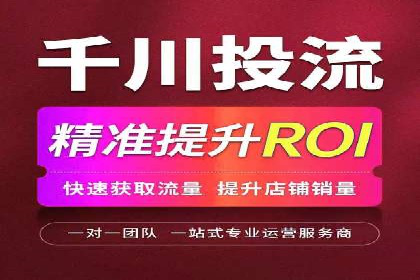 百度推广费用计算方式及案例分享